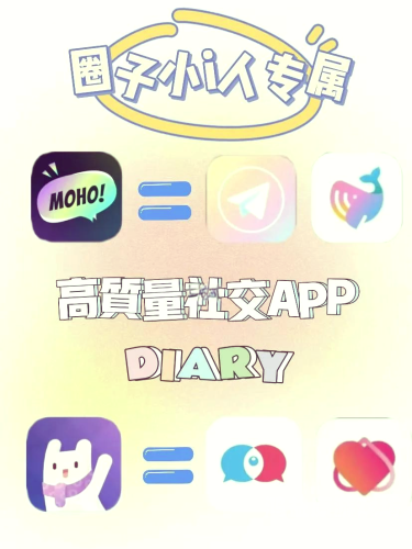 国产首页大揭秘，如何打造高效、用户友好的首页设计？