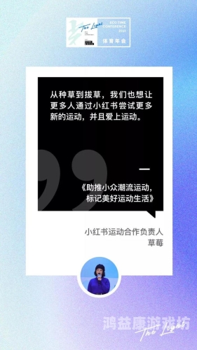 日韩在线草，探索日韩文化交融的数字化新趋势日韩在线草莓观看视频