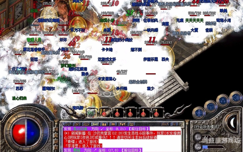 盛大怀旧版传奇，重温经典，再创辉煌盛大怀旧版传奇官网