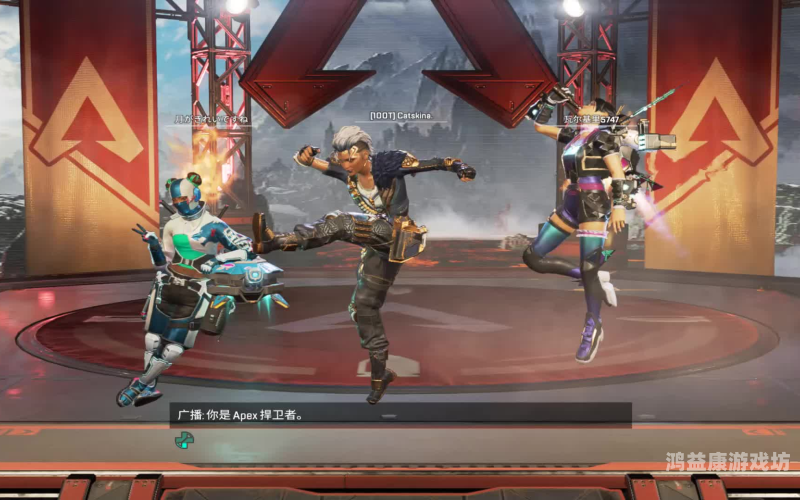 Apex英雄手游，开启未来战术竞技的新篇章apex英雄手游国际服