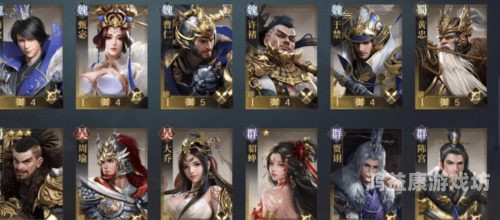 三国群英传无限修改版，战略布局与英雄养成之旅