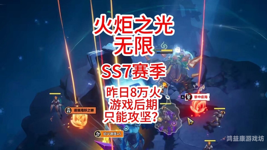 火炬之光无限国服官网深度解析，探索游戏的奇幻世界与多元文化火炬之光无限国服官网开服时间