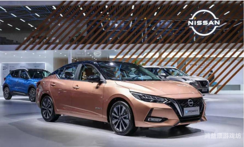 日产日韩在线亚洲欧美，全球汽车市场的多元竞争与合作