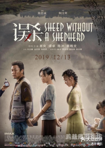 午夜影院一区二区，探索电影文化的深度与广度