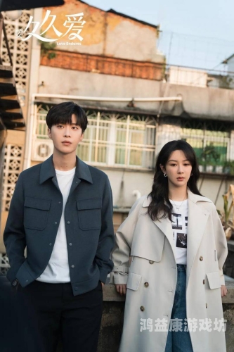 久久96国产精品久久久，国产影视剧的崛起与观众的情感共鸣