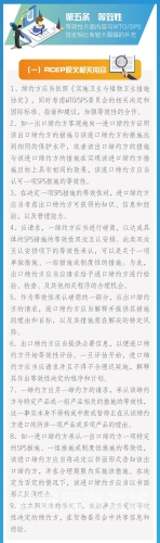 国产亚洲一区二区三区，解读中国影视市场的区域划分与内容特点