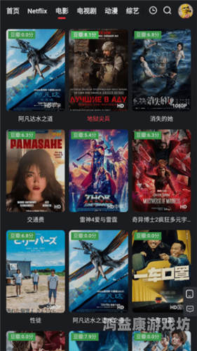 欧美日在线，全球数字化的新趋势与未来发展17.c-起草红桃国际