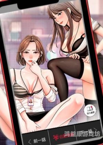 探索日韩精品网站，时尚、文化与科技的完美融合亚洲精品久久日韩精品网站