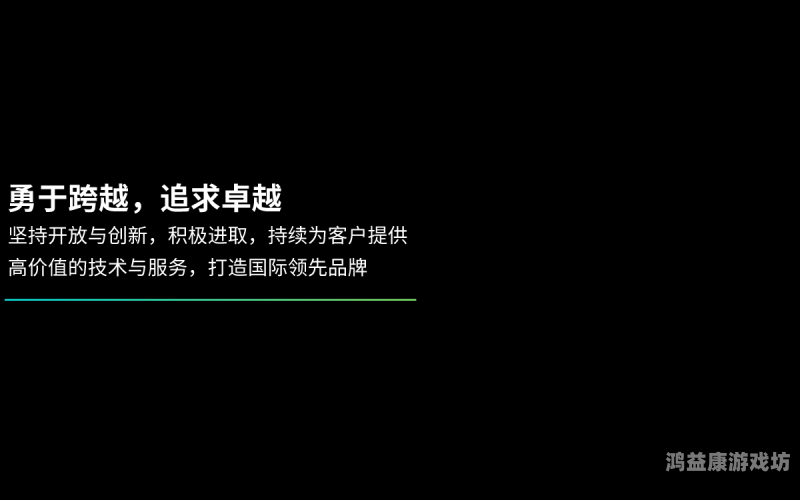 探索亚洲日本久久一区二区VA的独特魅力与文化影响