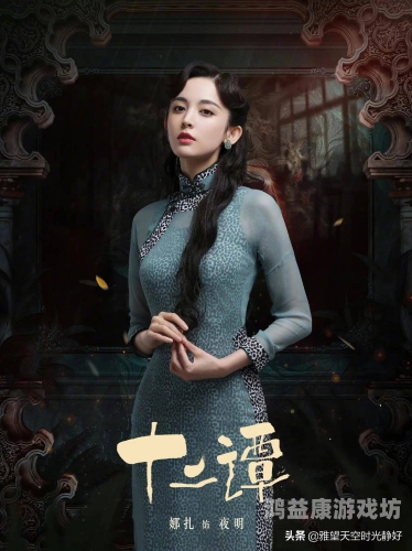 2018年国产精品美女大赏，久久流传的美丽瞬间