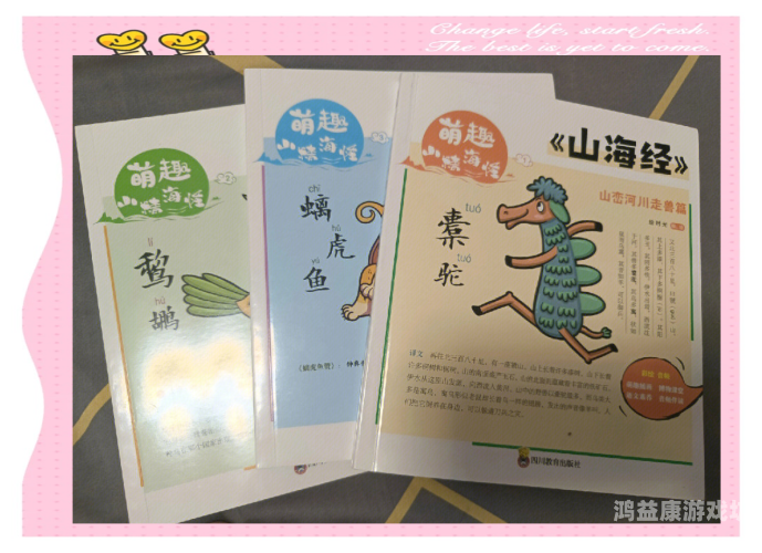 魔法大陆，探索奇幻世界的神秘奥秘