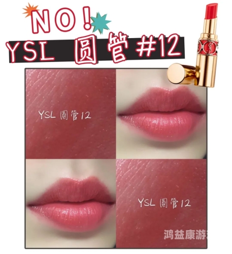 亚洲一区三区，探索亚洲的多样性与区域划分ysl千人千色t9t9t9t9t9mba