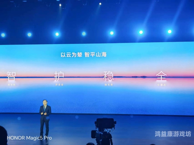 国产精品网站在线观看指南，优质内容与安全体验的双重保障xfb88.xyf幸福宝解锁版