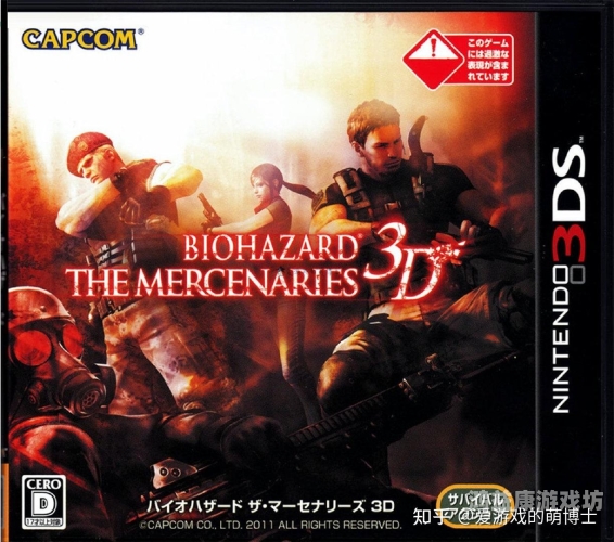 任天堂3DS游戏目录，探索数字幻想世界的无尽可能任天堂3ds游戏目录在哪