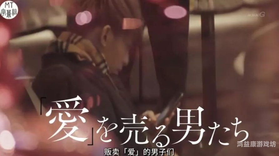 日韩AV片无码一区二区不卡电影，深度解析与观看指南日韩1区和2区3区