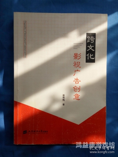 欧美日韩中文字幕，跨文化交流的桥梁与影视产业的变革
