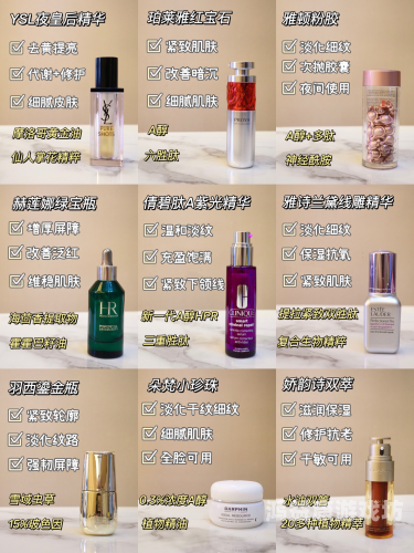 欧美日韩国产精品大比拼，谁才是真正的品质之王？ysl千人千色t9t9t9t9t9mba