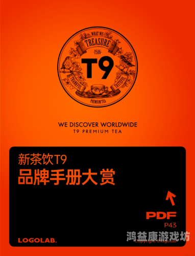 亚洲一区二区电影，探索多元文化下的电影魅力与市场差异ysl千人千色t9t9t9t9t9mba