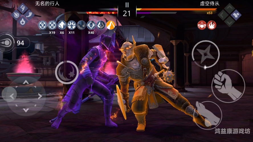 暗影格斗3官方正版，动作盛宴来袭，正义与邪恶的终极对决！暗影格斗3官方正版安卓