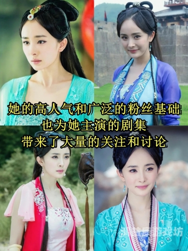 仙剑奇侠传系列影视作品概述