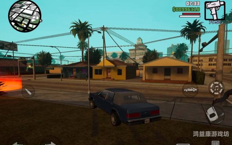 圣安地列斯秘籍大全(完整版)——探险、生活与神秘力量的源泉侠盗猎车圣安地列斯秘籍大全(完整版)