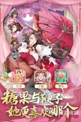 女版三国爆衣手游，新世代女性力量的崛起与文化的传承女版三国爆衣手游破解版下载