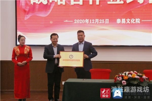 国产精品日韩，文化交融与市场共赢的典范