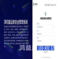 日韩精品影视在线播放平台推荐，优质内容一网打尽