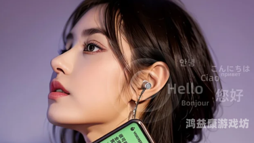 亚洲欧洲在线观看，跨文化影视交流的新趋势