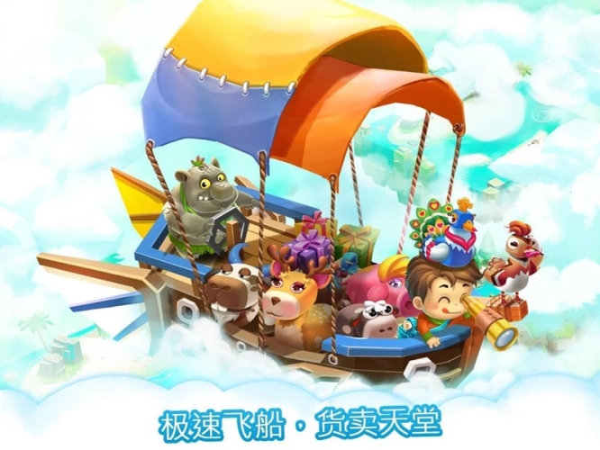 安卓单机手游推荐，探索无尽的游戏世界安卓单机游戏推荐