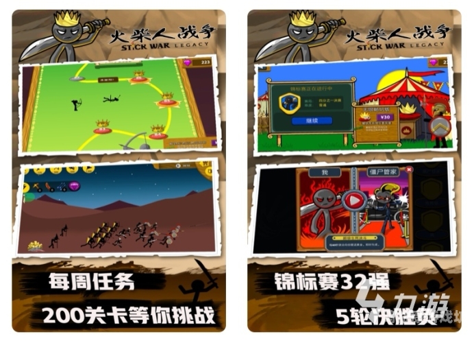 安卓单机手游推荐，探索无尽的游戏世界安卓单机游戏推荐