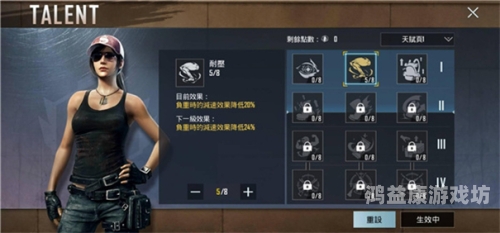 绝地求生国际服官网全面解析，带你走进全球玩家的聚集地