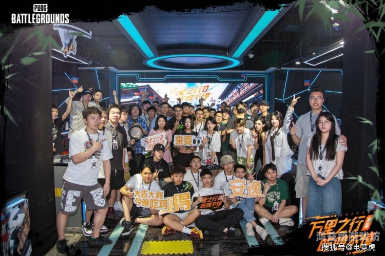 绝地求生国际服官网全面解析，带你走进全球玩家的聚集地