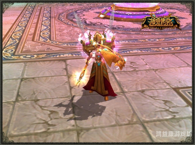 神鬼传奇回馈礼包，穿越奇幻世界的豪华福利神鬼传奇回馈礼包怎么领