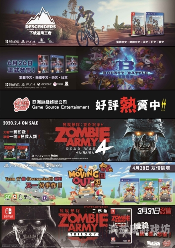 贱萌互动娱乐有限公司，从游戏名字看公司文化与品牌定位