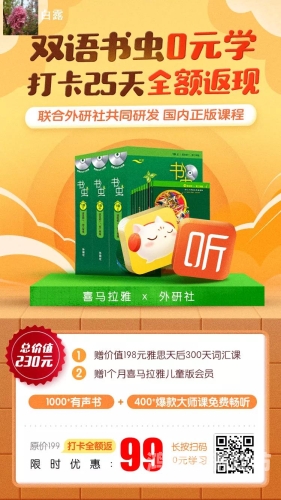 国内精品免费资源大盘点，从教育到娱乐，一站式获取优质内容中国在线观看片