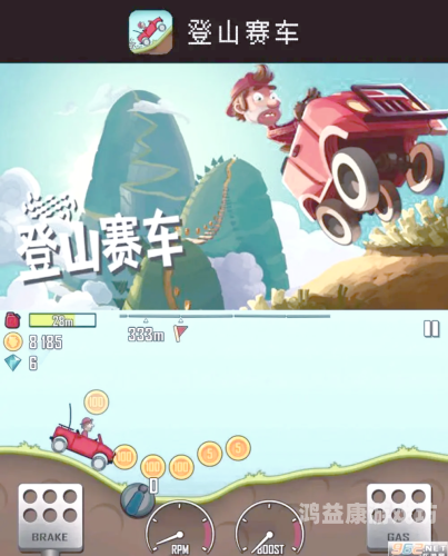 老款游戏大全，那些值得回味经典