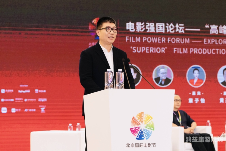 国产视频久久久，探索中国影视产业的崛起与发展最全的免费追视频