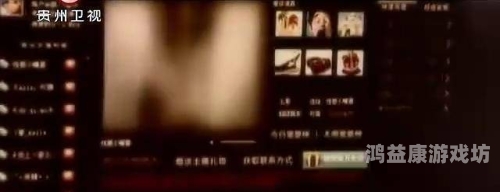 久久综合九色综合97婷婷，深度解析其文化内涵与网络现象