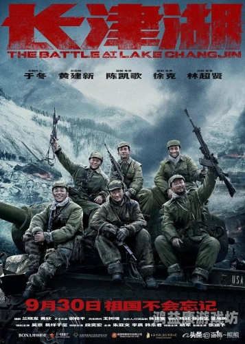 2007年亚洲国产精品电影回顾，经典与创新的完美融合