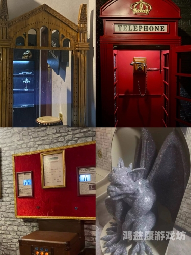 哈利波特与密室攻略——深入解析霍格沃茨的神秘世界