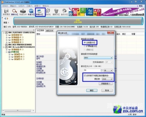 国产一区二区三区久久，影视分区背后的市场逻辑与文化影响