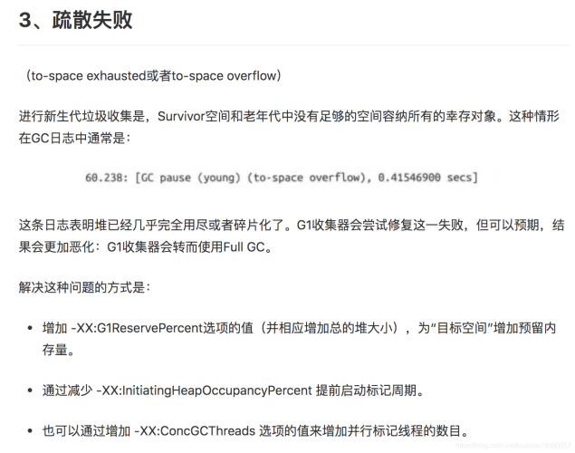 日本不卡一区二区，深入解析日本网络分区政策及其影响