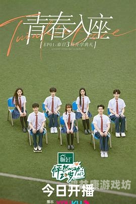 亚洲、国产、欧美电影，一区、二区、三区的深度解析亚洲.国产.欧美一区二区三区,男人j放进