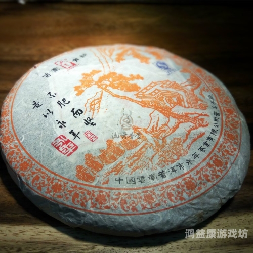 久久99精品久久久久久青青91，探索数字背后的文化与现象