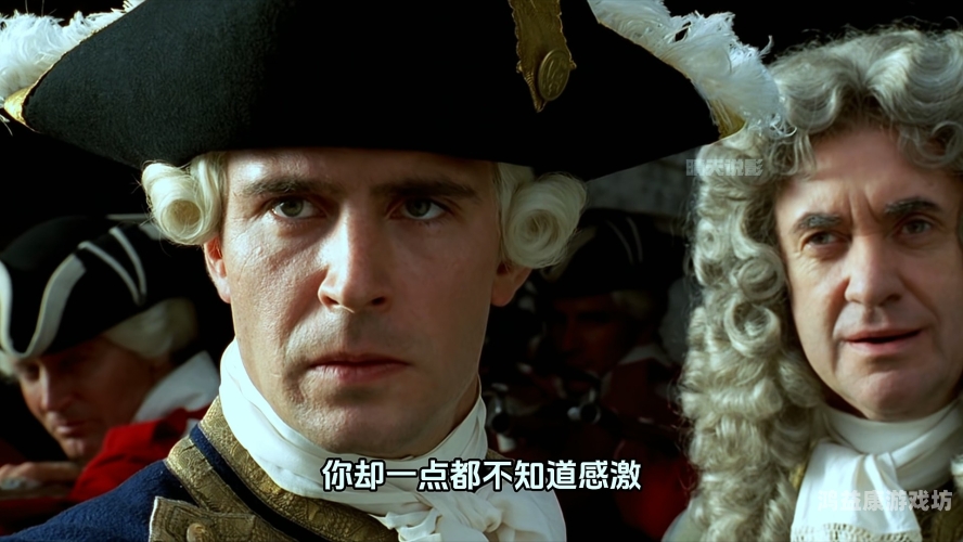 加勒比海盗船1.0版本叫什么？