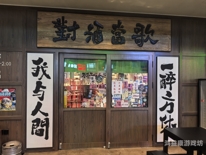 午夜精品，探索深夜时分的独特魅力与文化