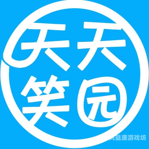 天天综合久久久网，一站式综合服务平台的全方位解析