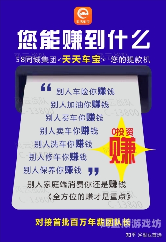 天天综合久久久网，一站式综合服务平台的全方位解析