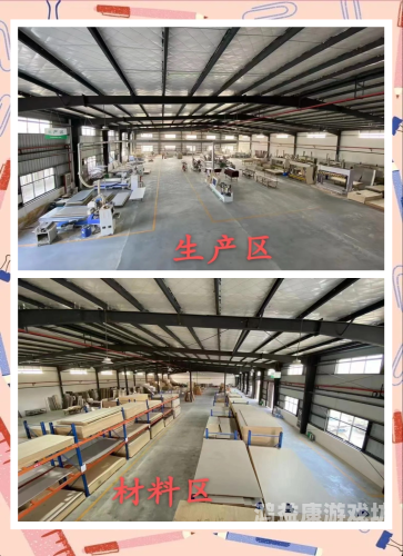 国产综合精品崛起，品质与创新的完美结合